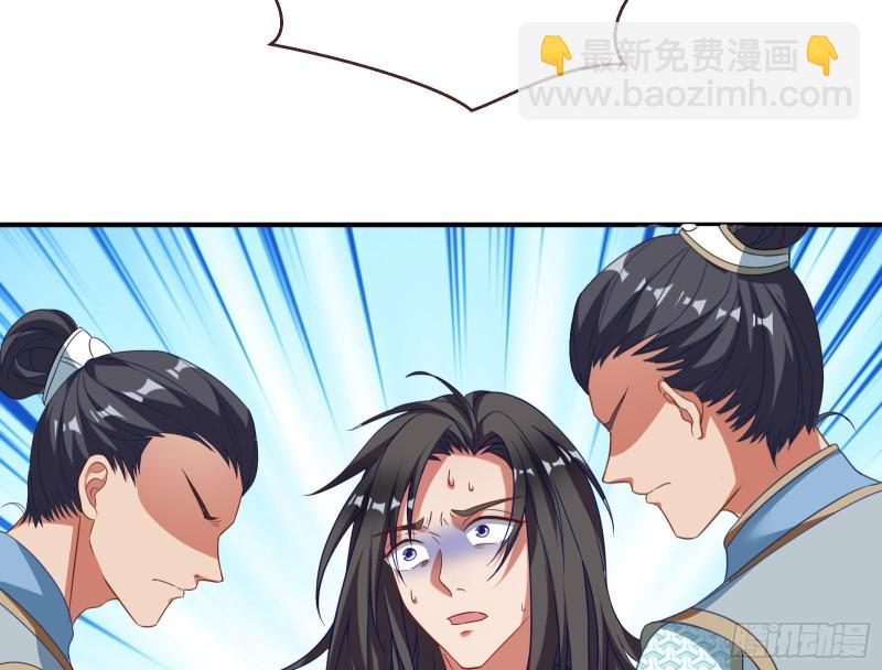 被擒107