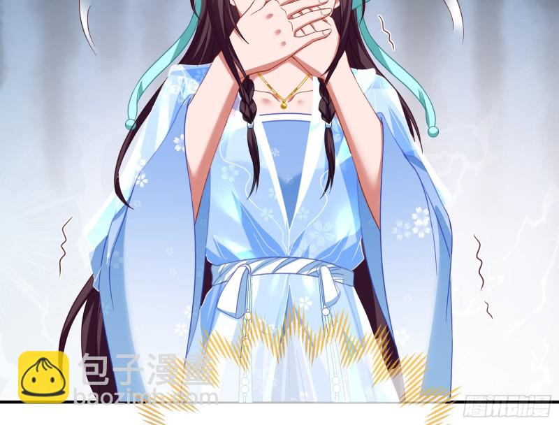 被擒111