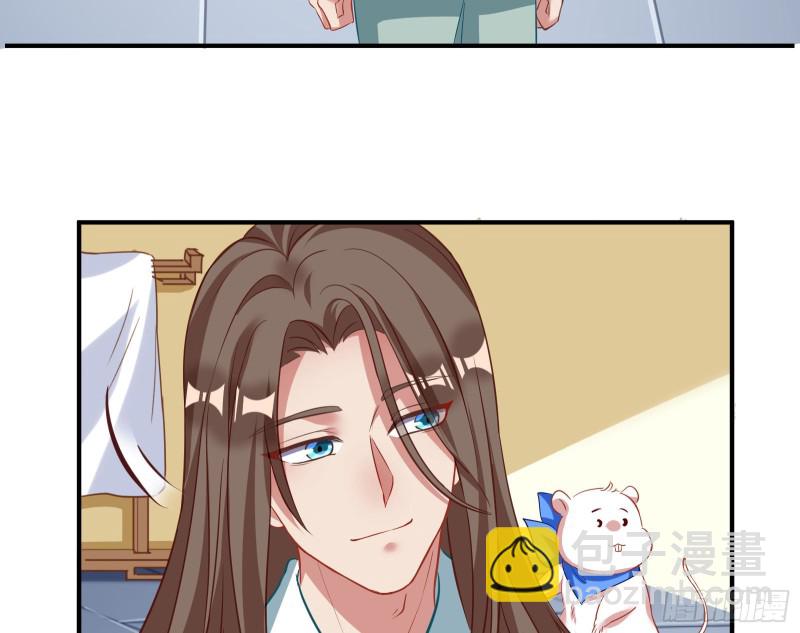 被擒116