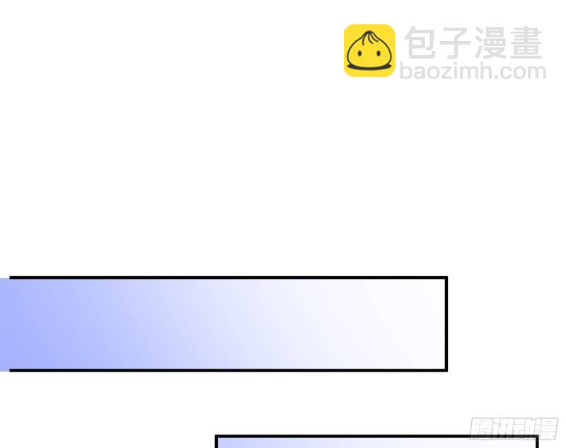 被擒118