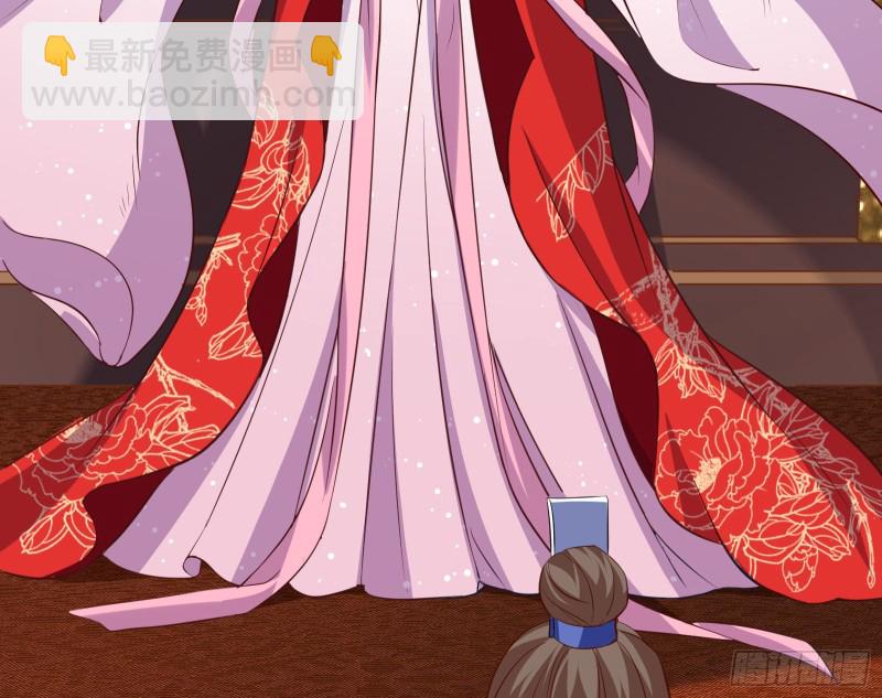 被擒122