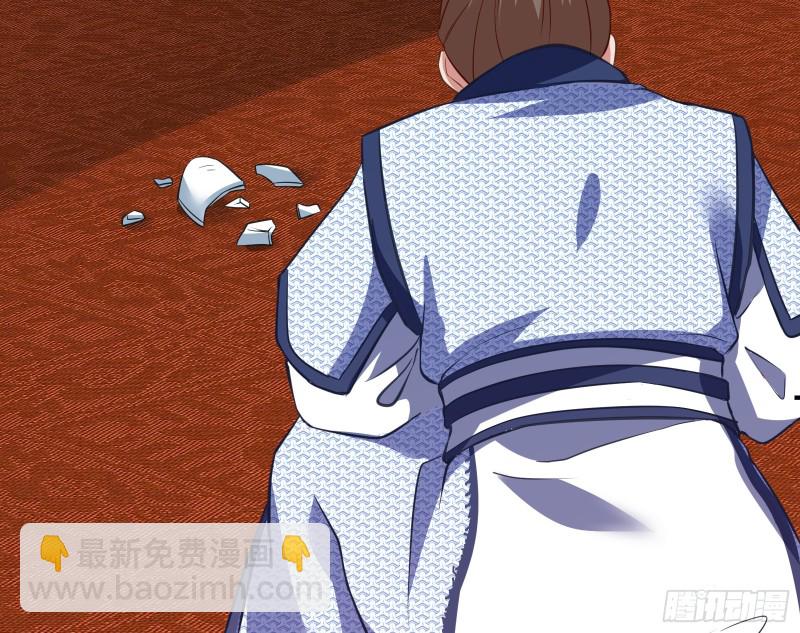 被擒123