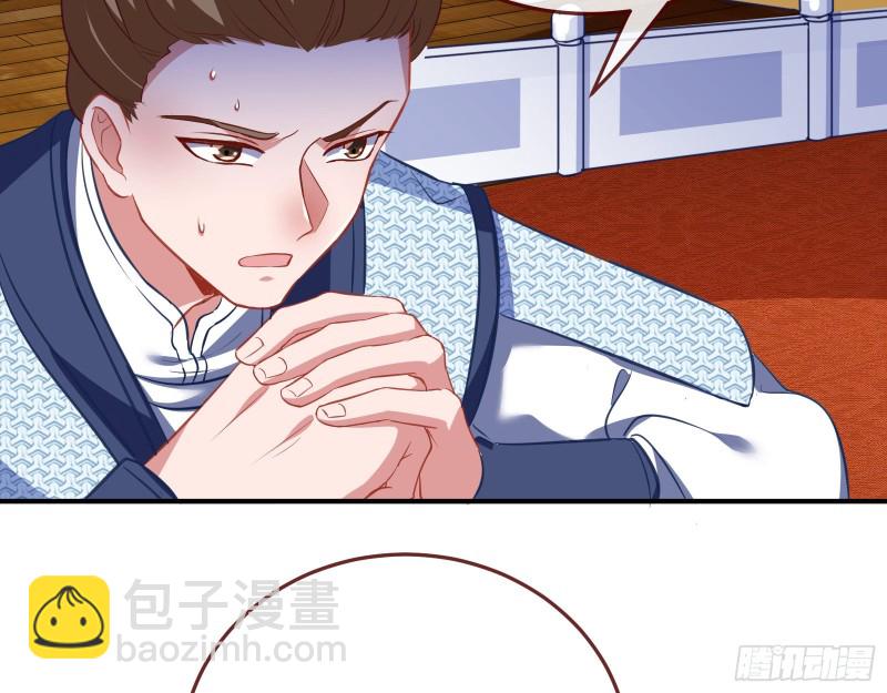 被擒129