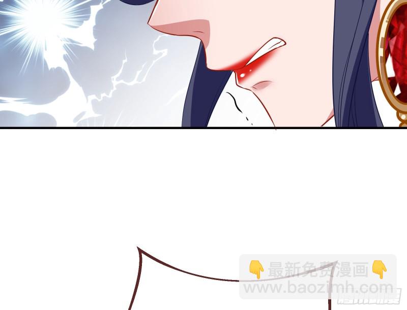被擒141