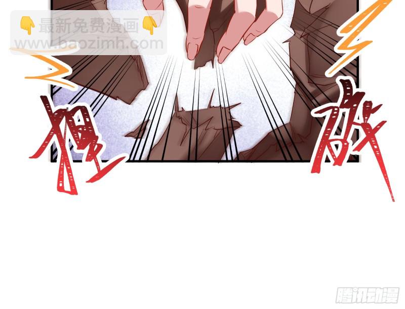 被擒144