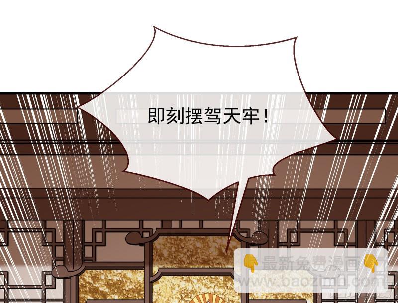 被擒145