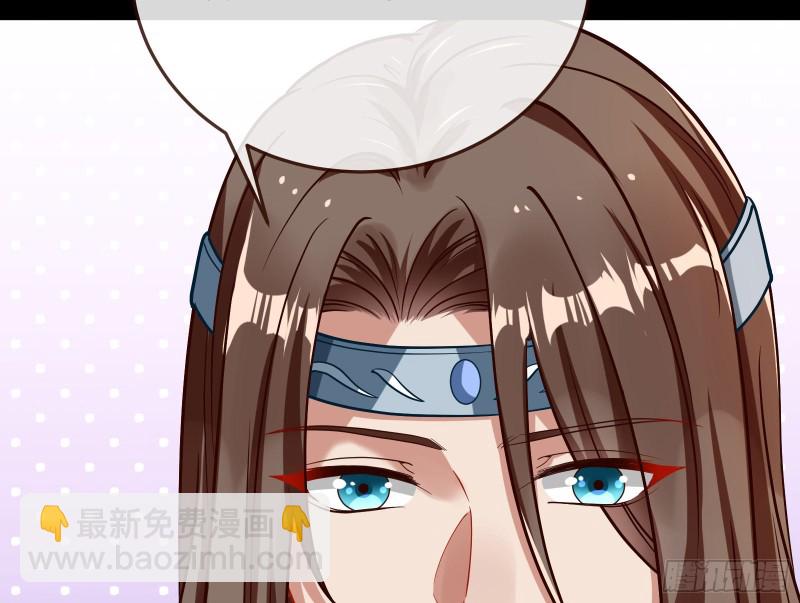 被擒21