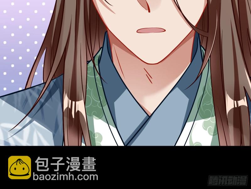 被擒22
