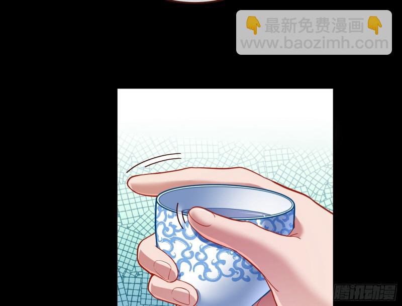 被擒3