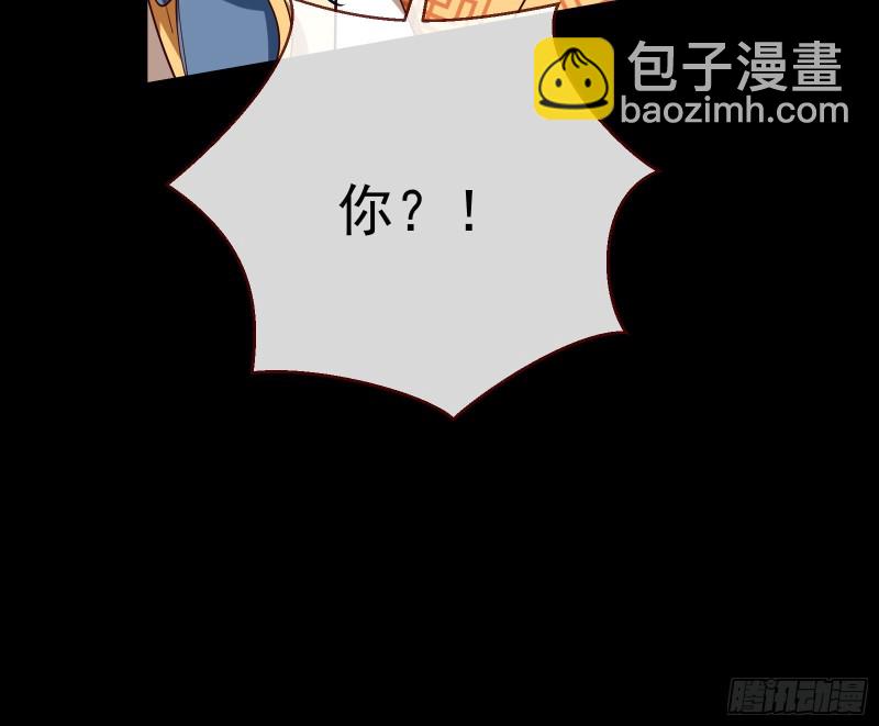 被擒30