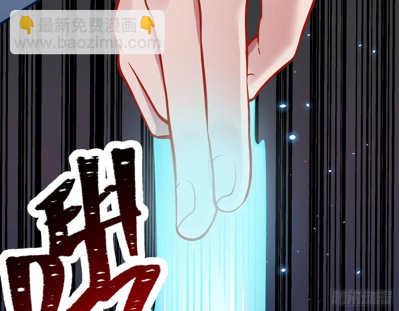 被擒32