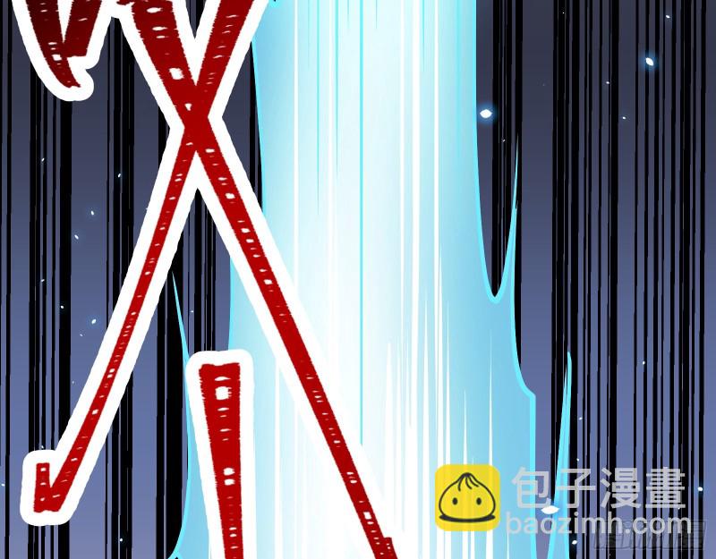 被擒33