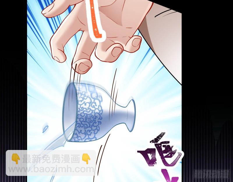 被擒35