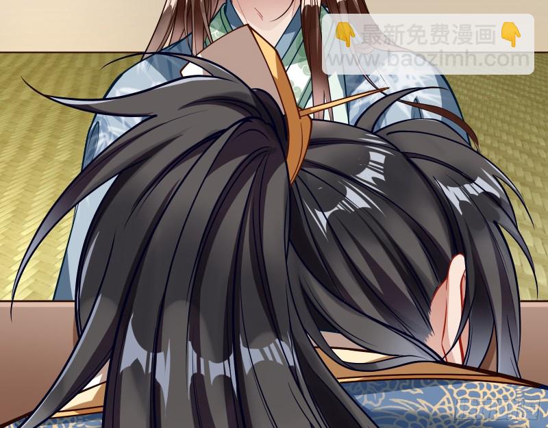 被擒40
