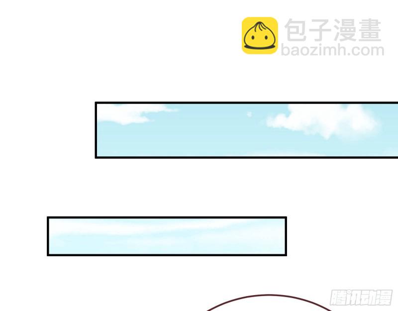 被擒43