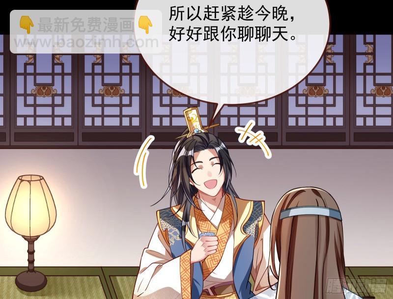被擒5