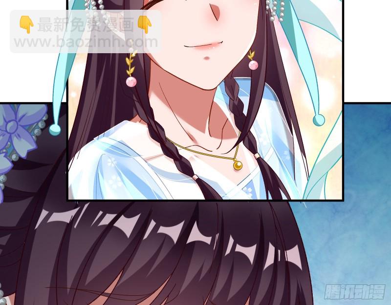 被擒56