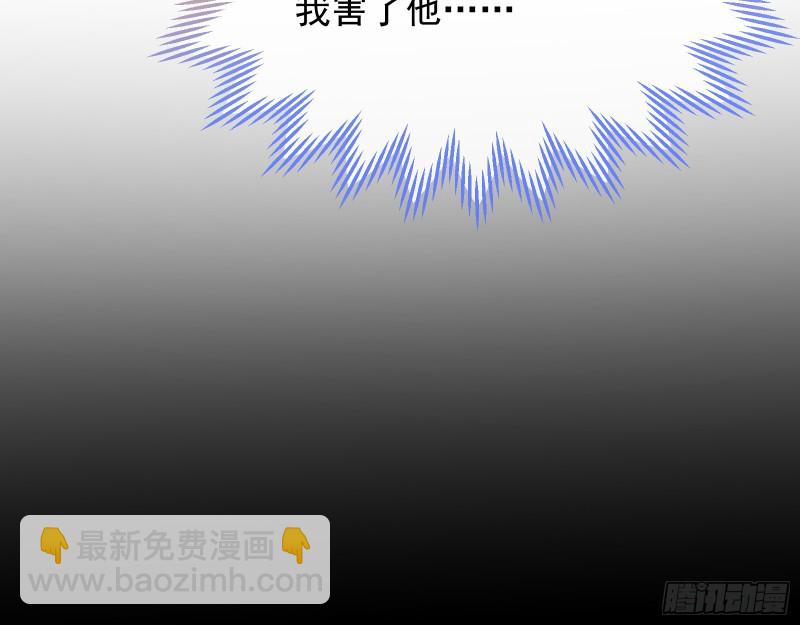 被擒58