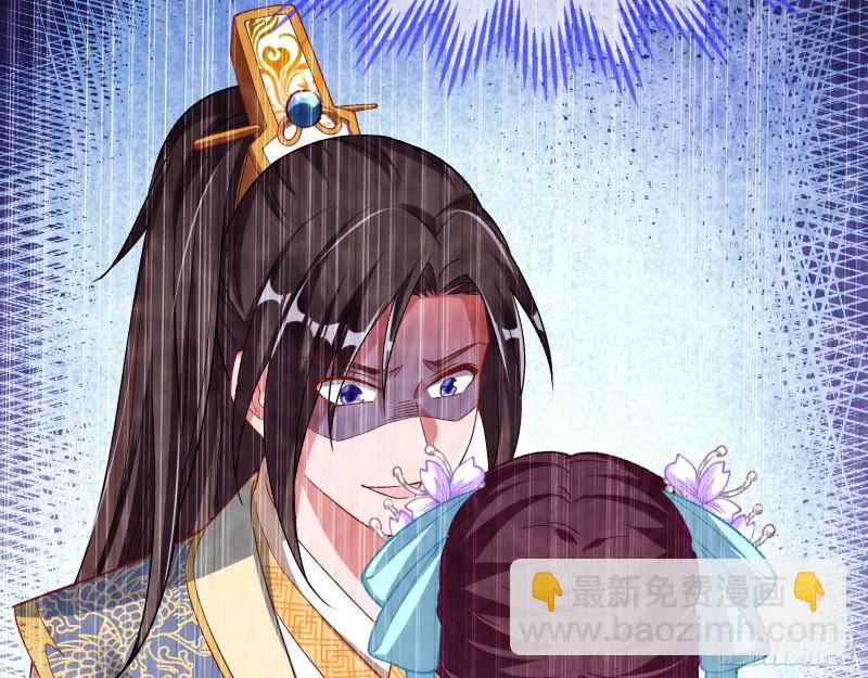 被擒60