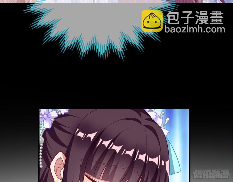 被擒62