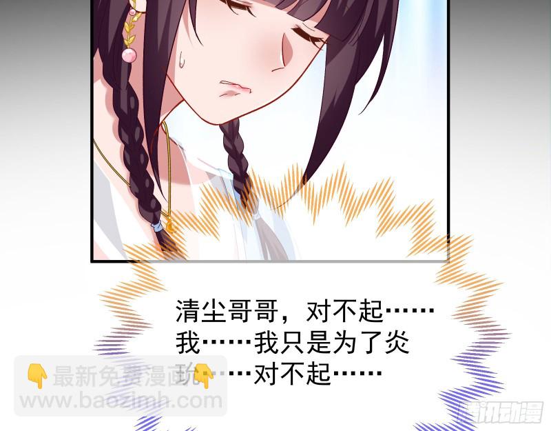 被擒63