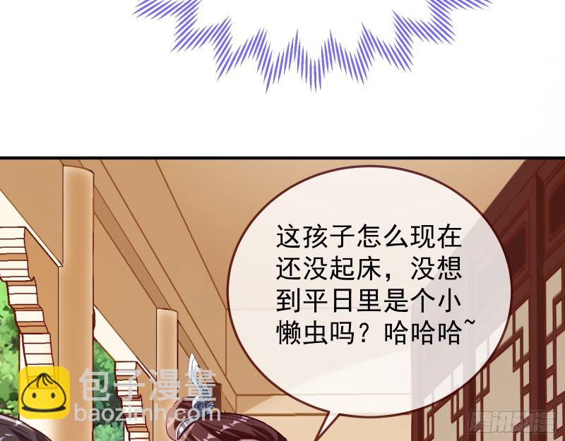 被擒64