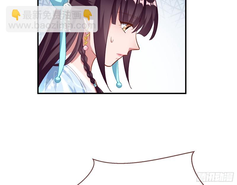 被擒67