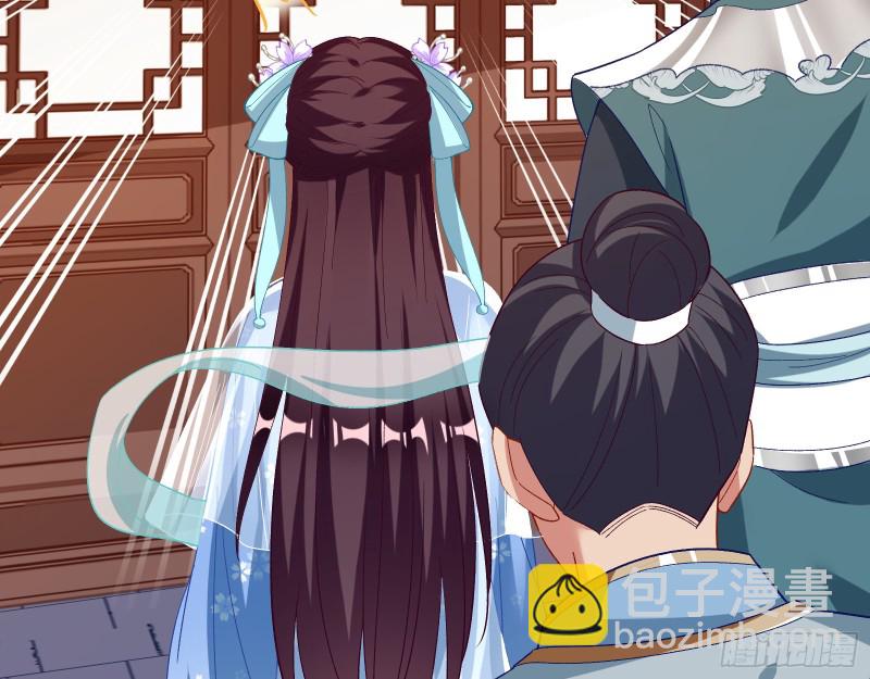 被擒69