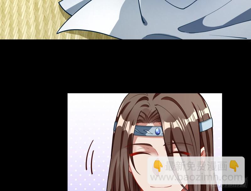 被擒7