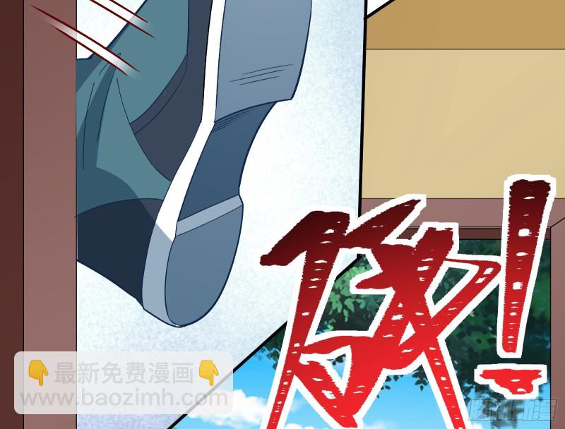被擒76