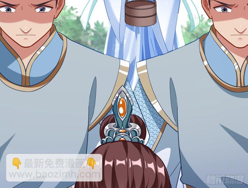 被擒78