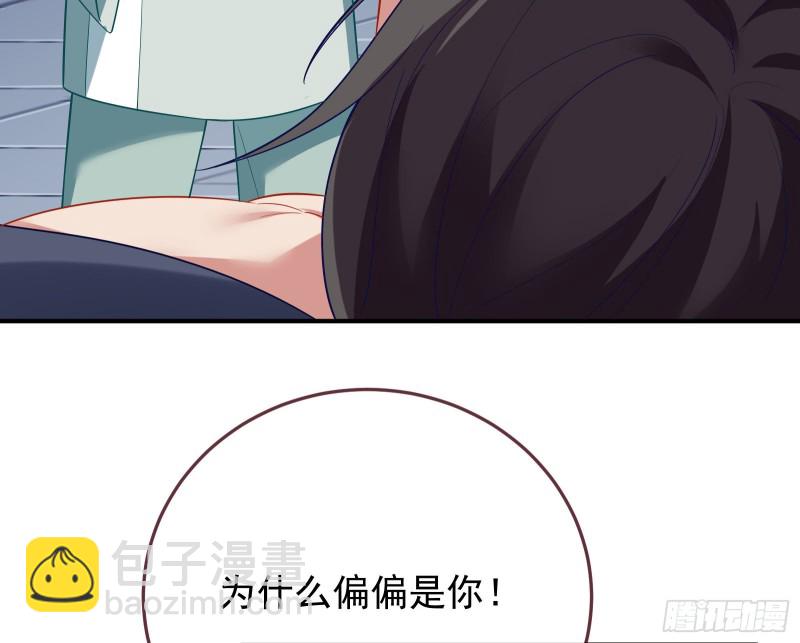 被擒89