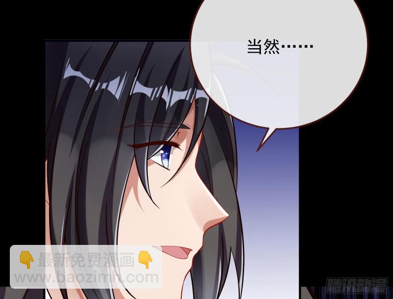 被擒9