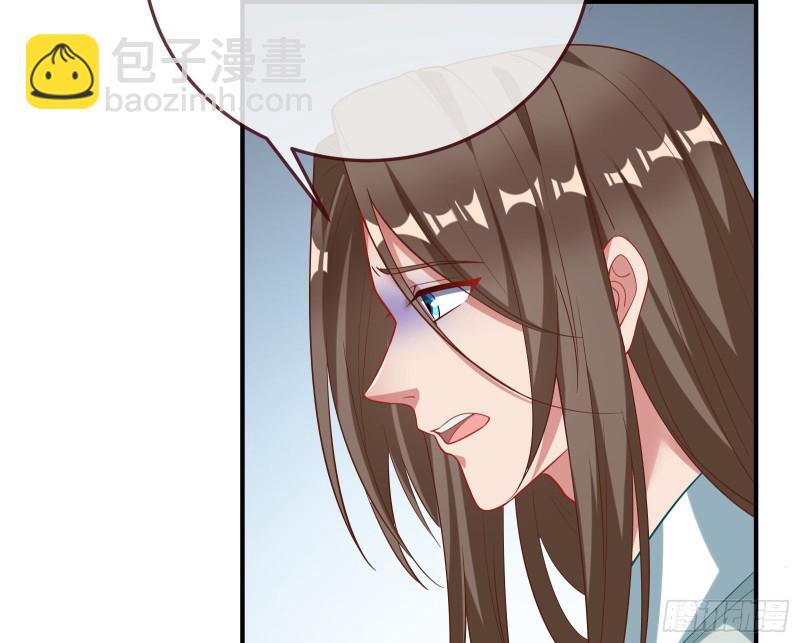 被擒90