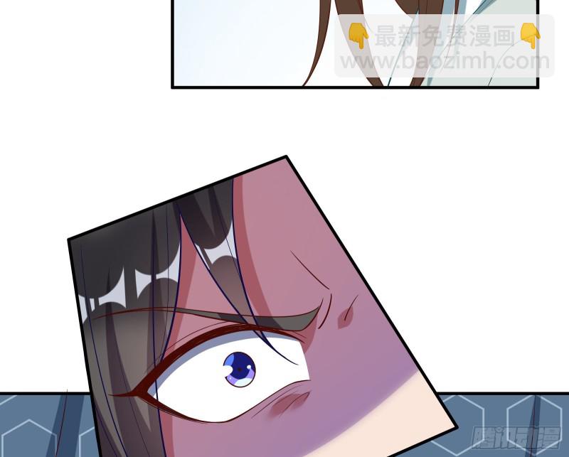 被擒91
