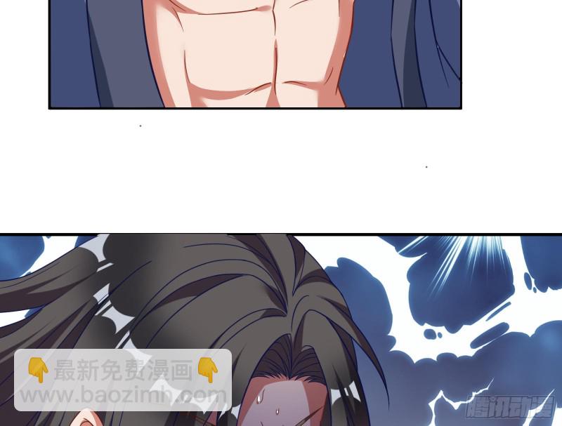被擒97