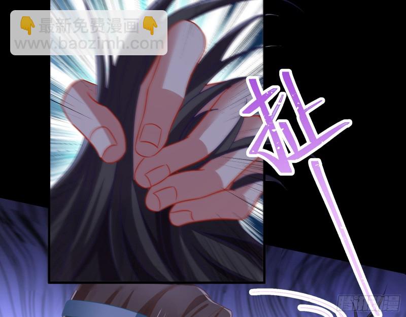 正式决裂114