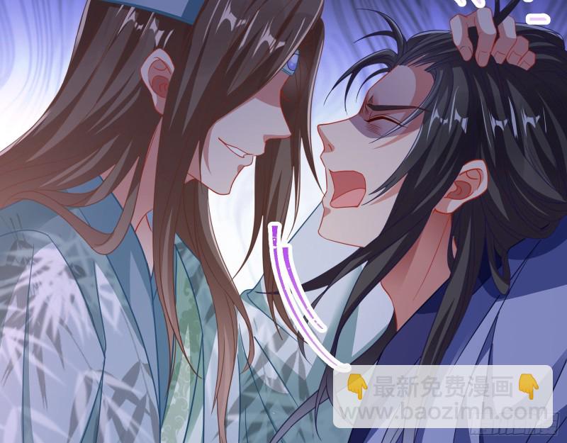 正式决裂115