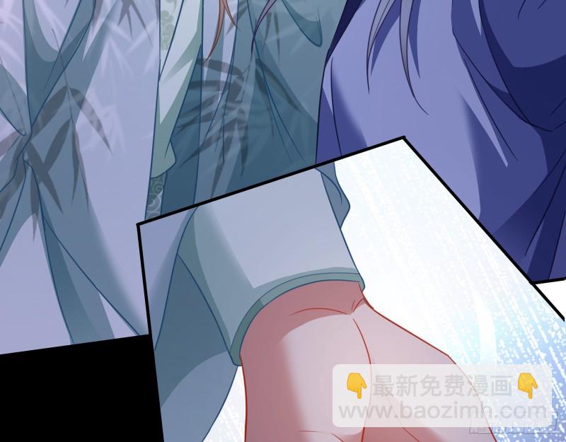 正式决裂116