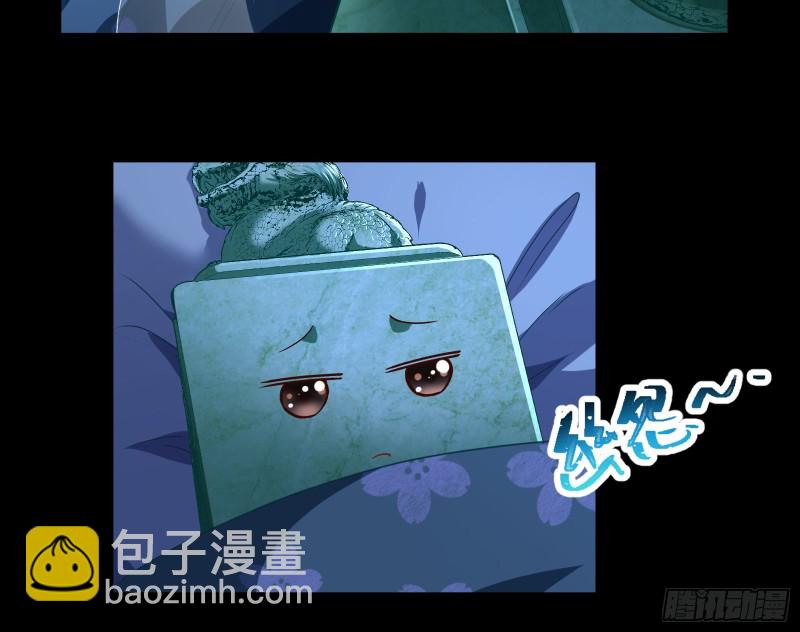 正式决裂12