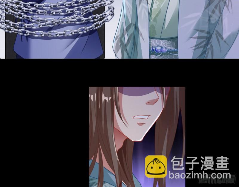 正式决裂123