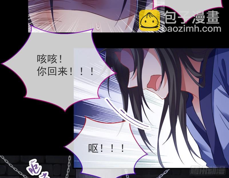 正式决裂125