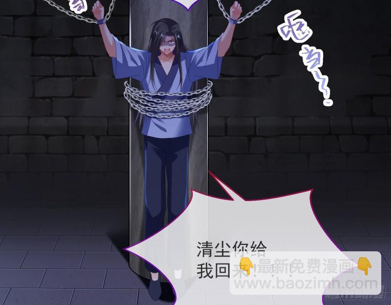 正式决裂126