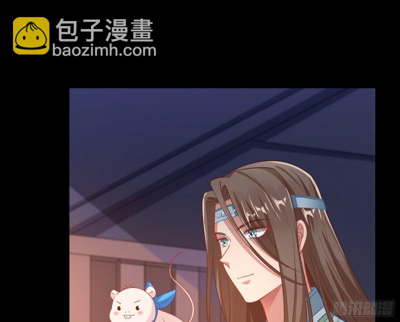正式决裂129