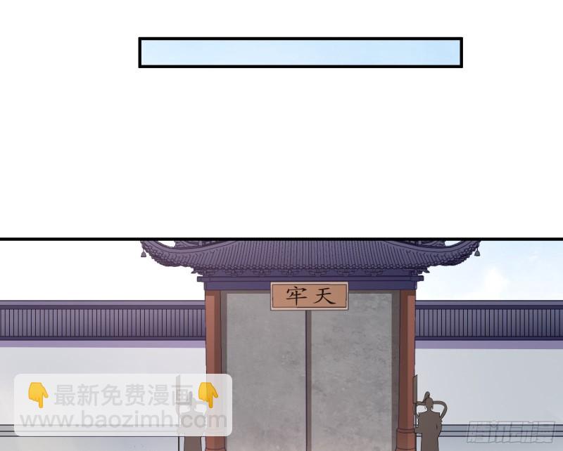 正式决裂132