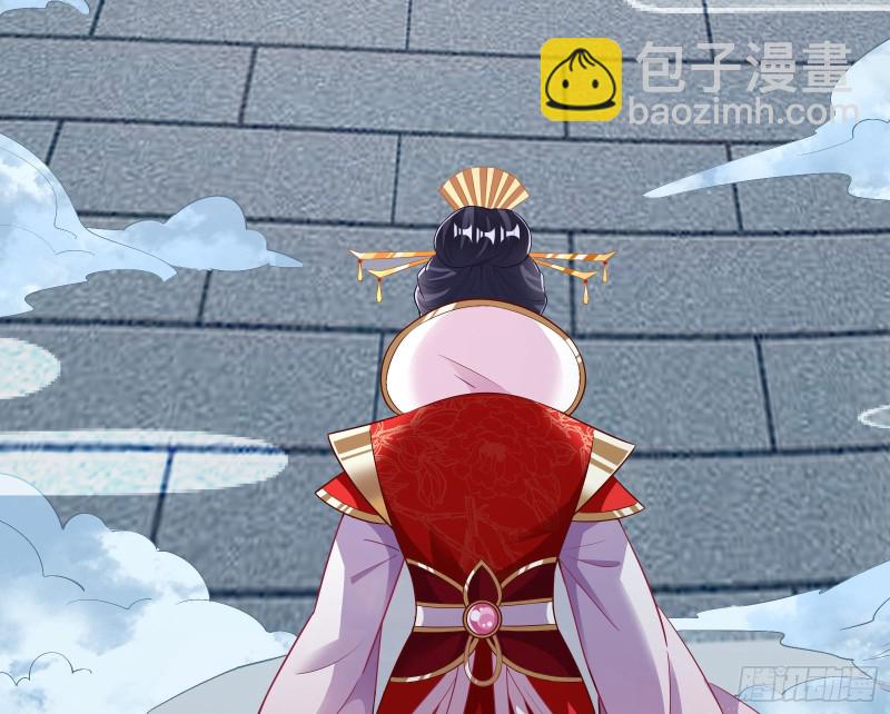 正式决裂133