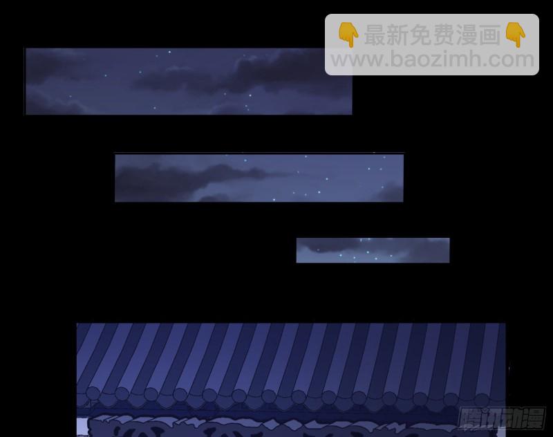 正式决裂14