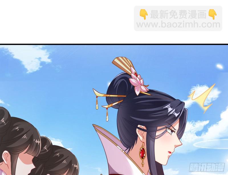 正式决裂142