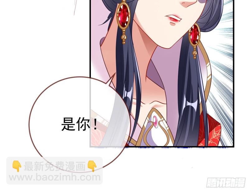 正式决裂144