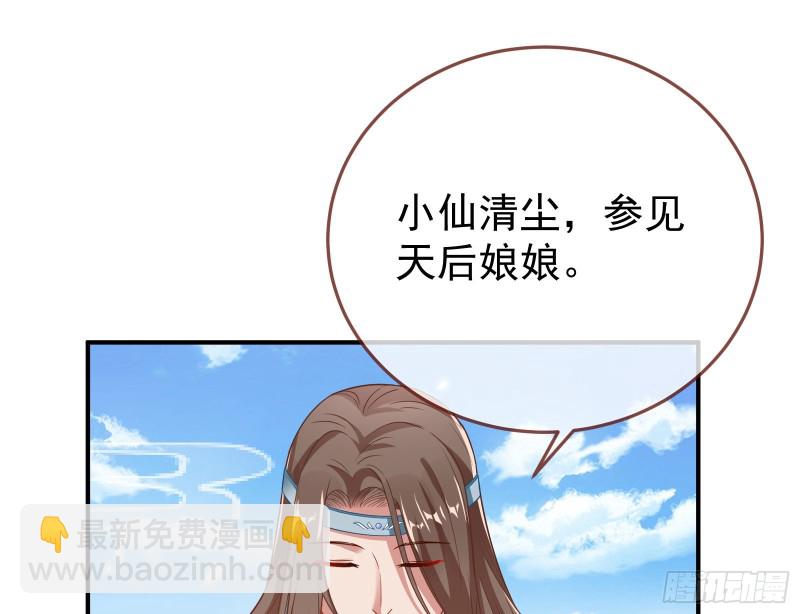 正式决裂145